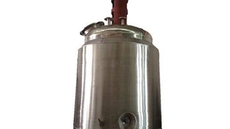 商用小型酸奶发酵罐推荐